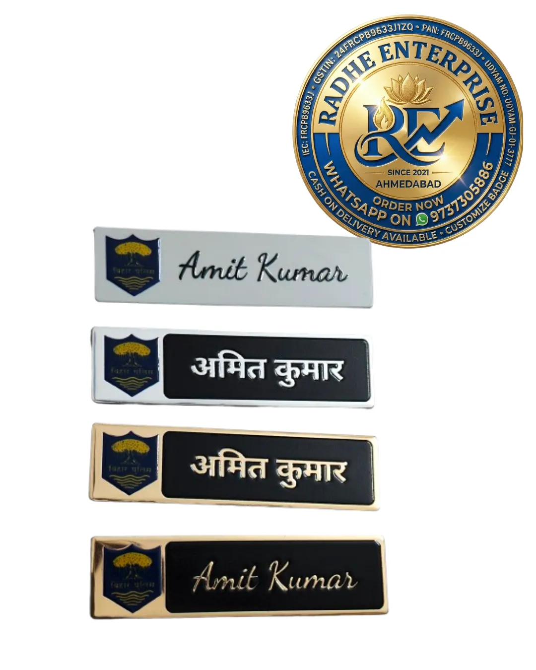 Premium Bihar Police Uniform Metal Name Plate Custom Police Name Badge