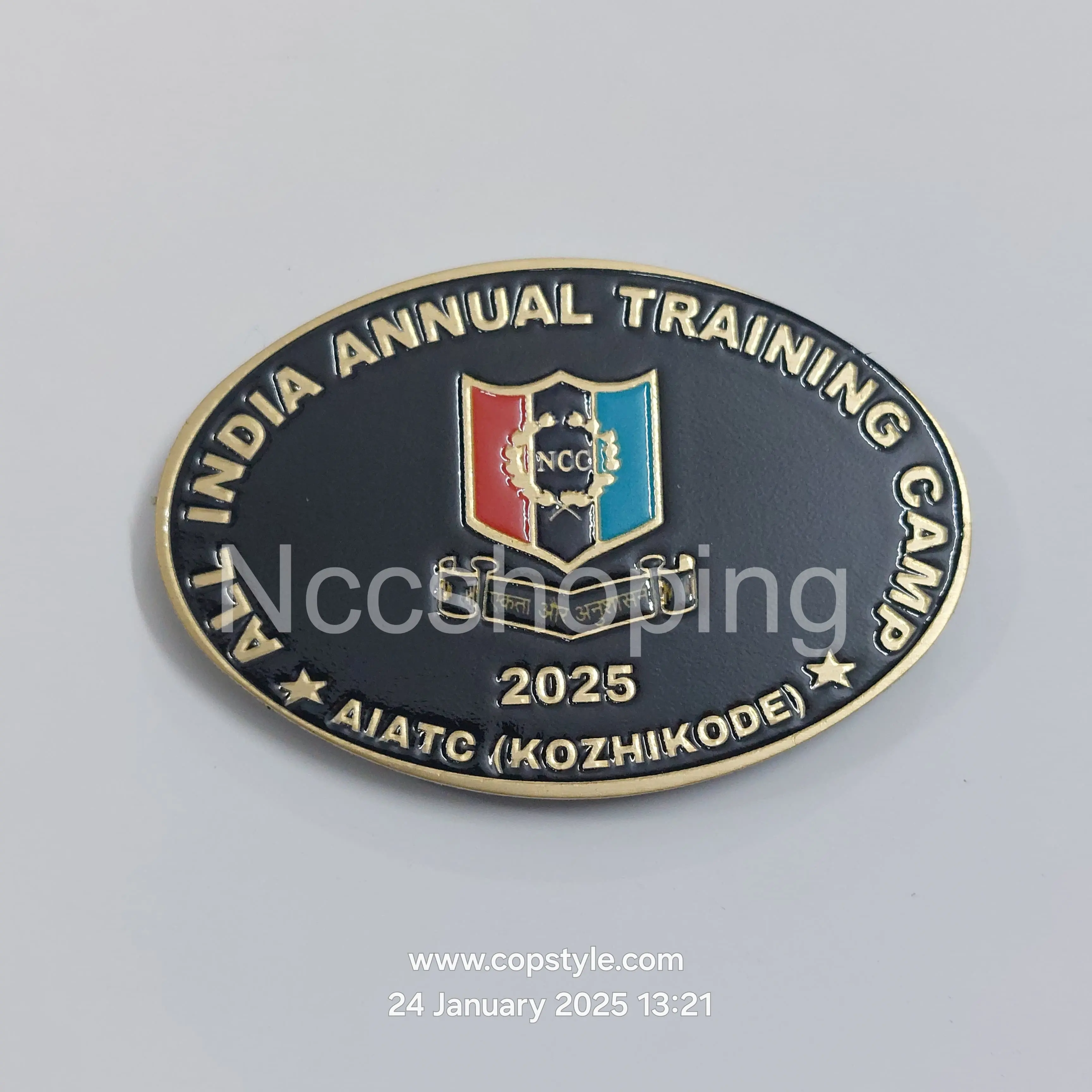All india tracking camp 2025 aiatc kozhikode ncc badge