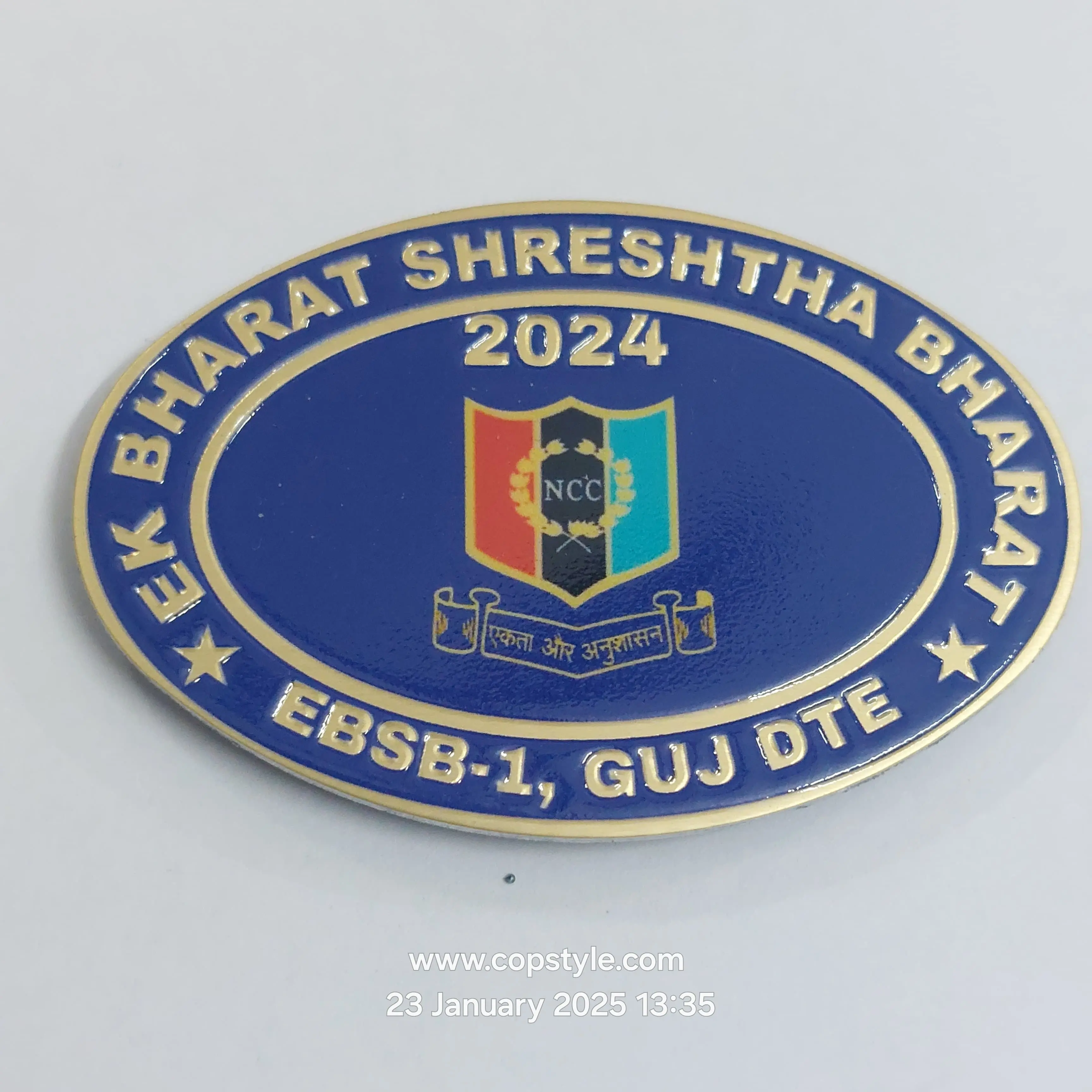 Ek Bharat Shreshtha Bharat ebsp 1 guj DTE 2024 Ncc badge