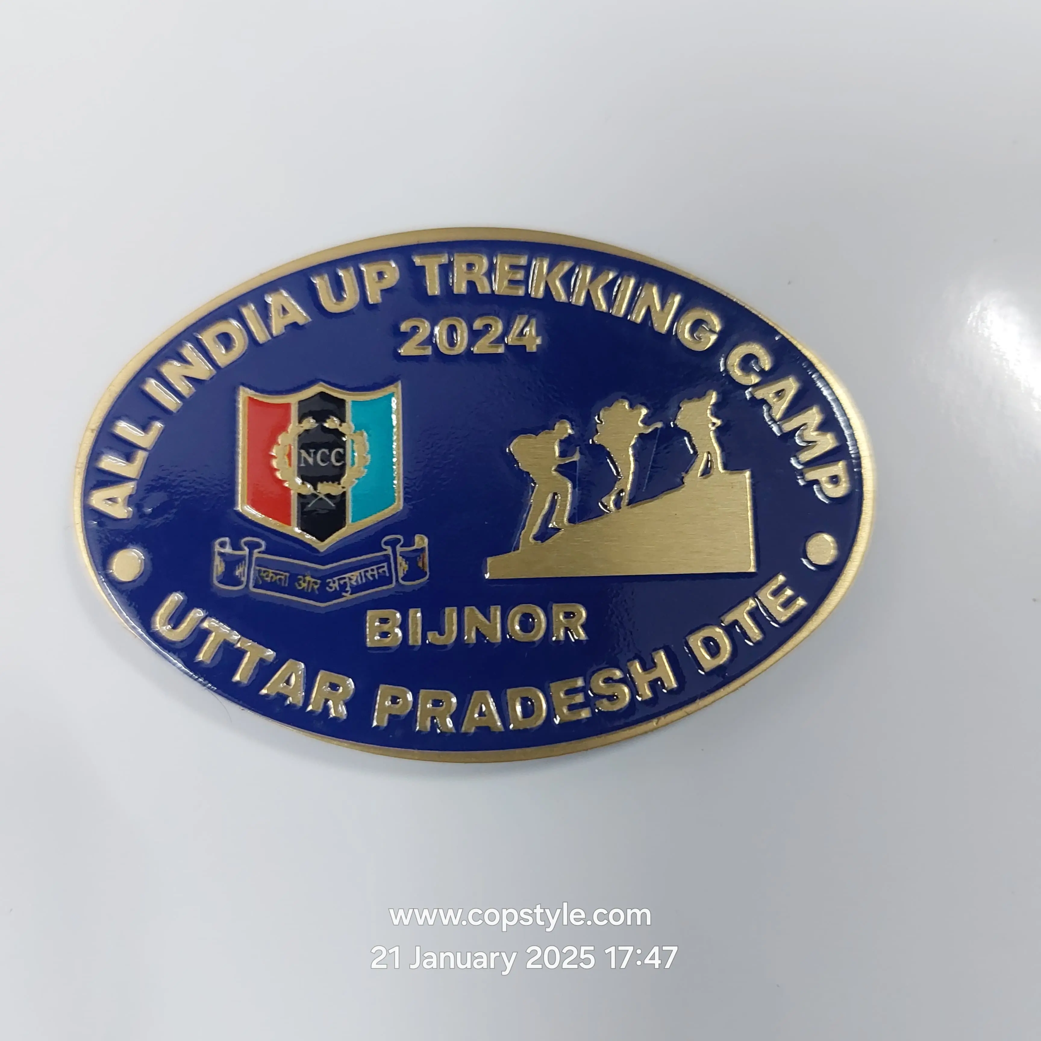all India tracking camp 2024 Bijnor Uttar Pradesh DTE NCC batch