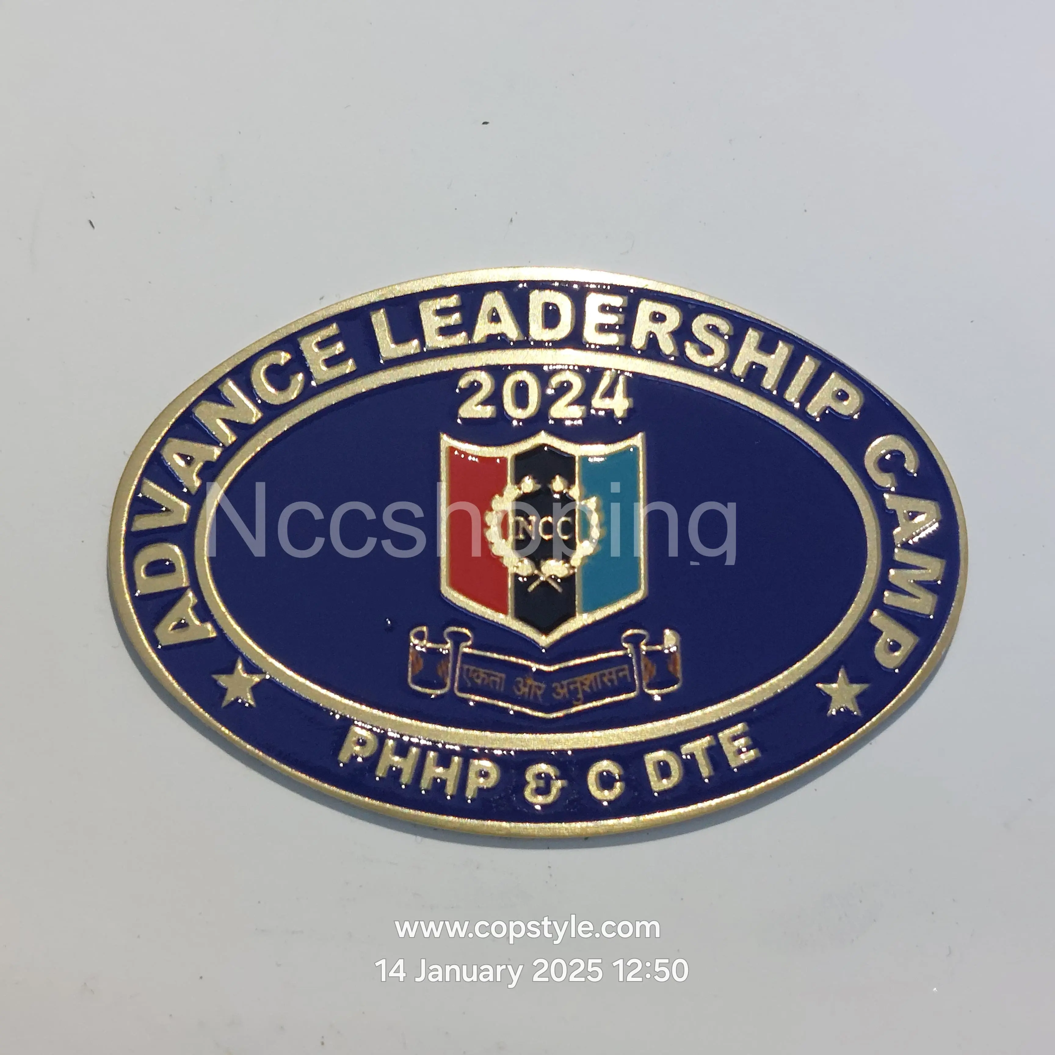 advanced leadership camp 2024 phhp and cdte NCC batch