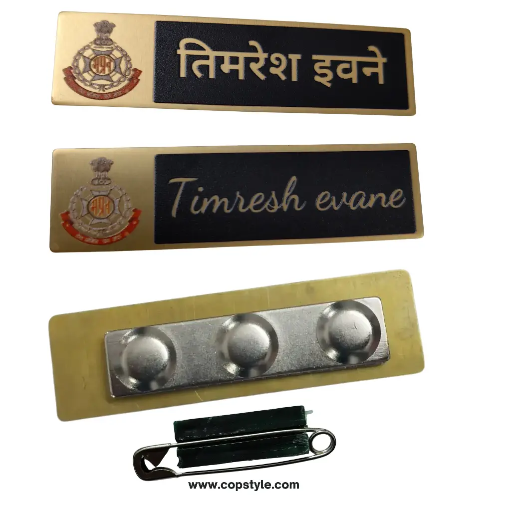 [MPFPN75203M] Madhya pradesh Forest police nameplate (75mm * 20mm, With  3 magnet Metal)