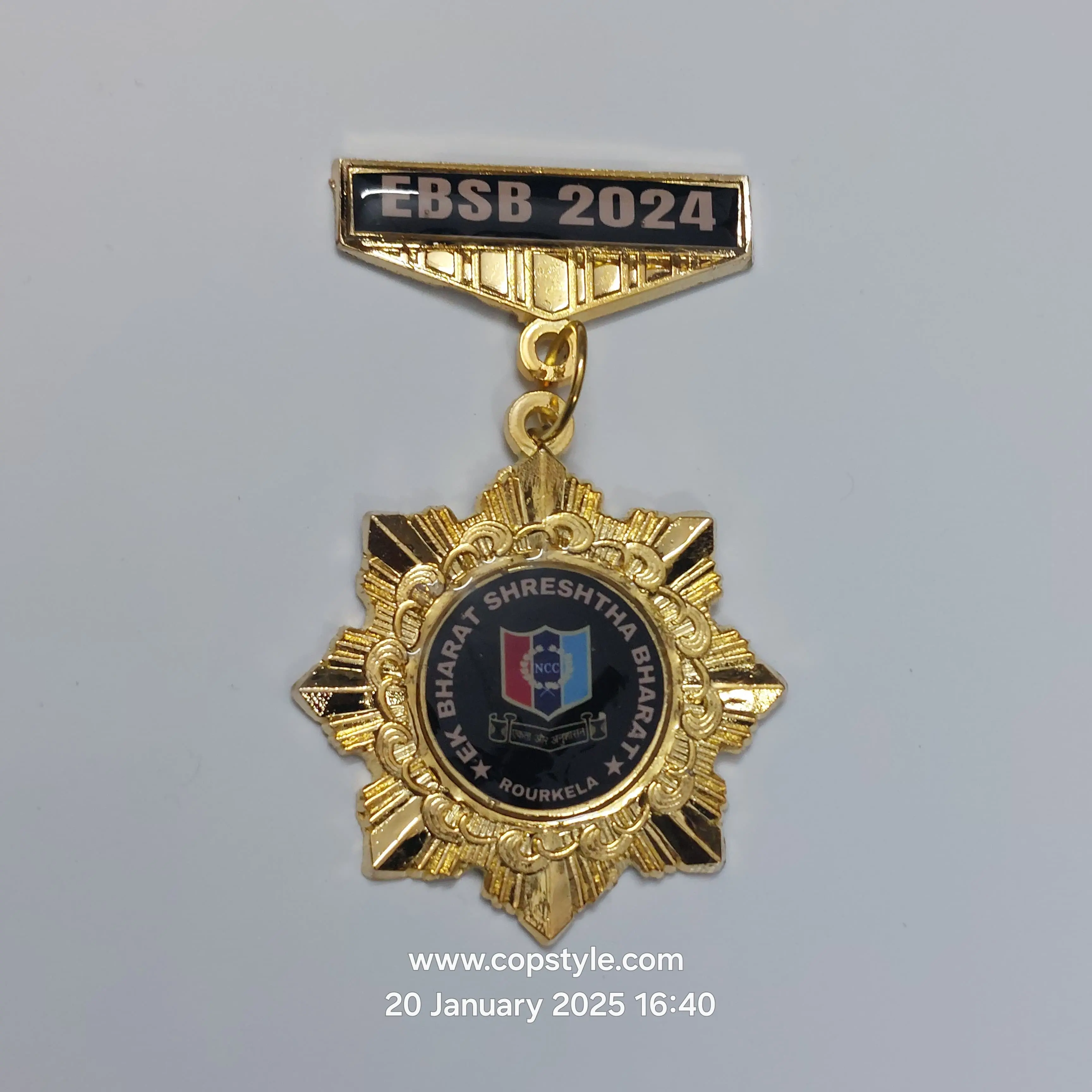 EBSE 2024 Ek Bharat Shreshtha Bharat Rourkela