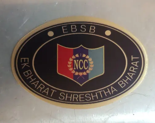 [OLD-41] EBSB BADGE