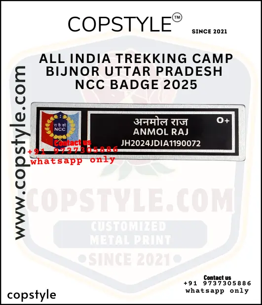 NCC Name Plate NCC NAME PLATE POCKET PLATE Uniform Name Plate (With  3 magnet Metal)