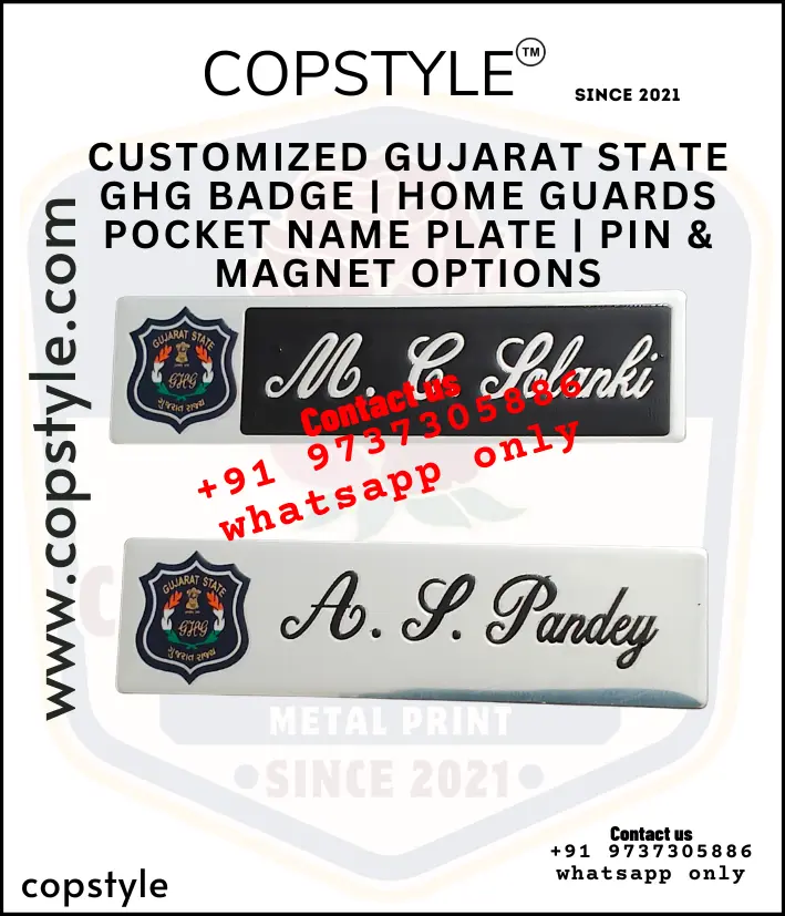 Customized Gujarat State GHG Badge  Home Guards Pocket Name Plate  Pin & Magnet Options (With  3 magnet Metal)