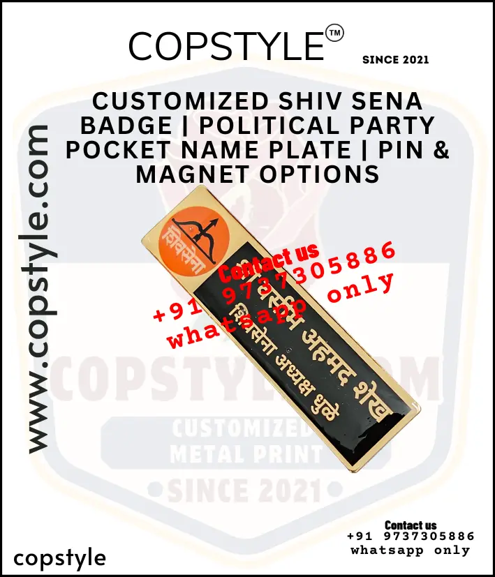 Customized Shiv Sena Badge  Political Party Pocket Name Plate  Pin & Magnet Options (With  3 magnet Metal)