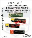 Forest Department & Police Pocket Badge  Personalized Acrylic Name Plate for Uniform  Multi-Color Design