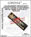 Government Department Pocket Badge  Customized Metal Name Plate with Emblem
