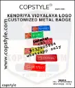 Kendriya Vidyalaya Logo Customized Metal Badge