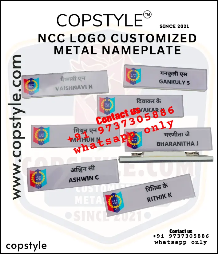 NCC Logo Customized Metal Nameplate (With  3 magnet Metal)