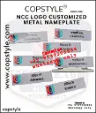 NCC Logo Customized Metal Nameplate