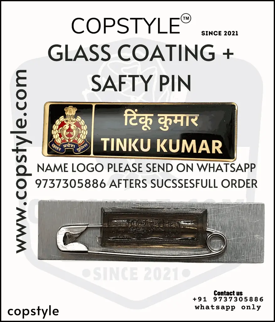 Name Badge (copy)
