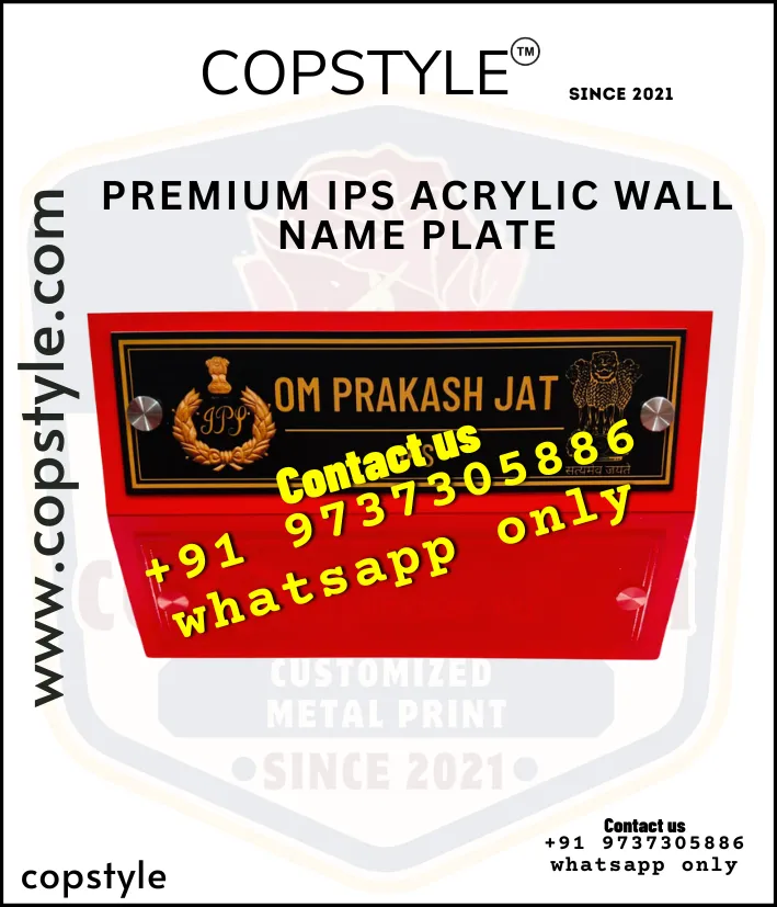 Premium IPS Acrylic Wall Name Plate