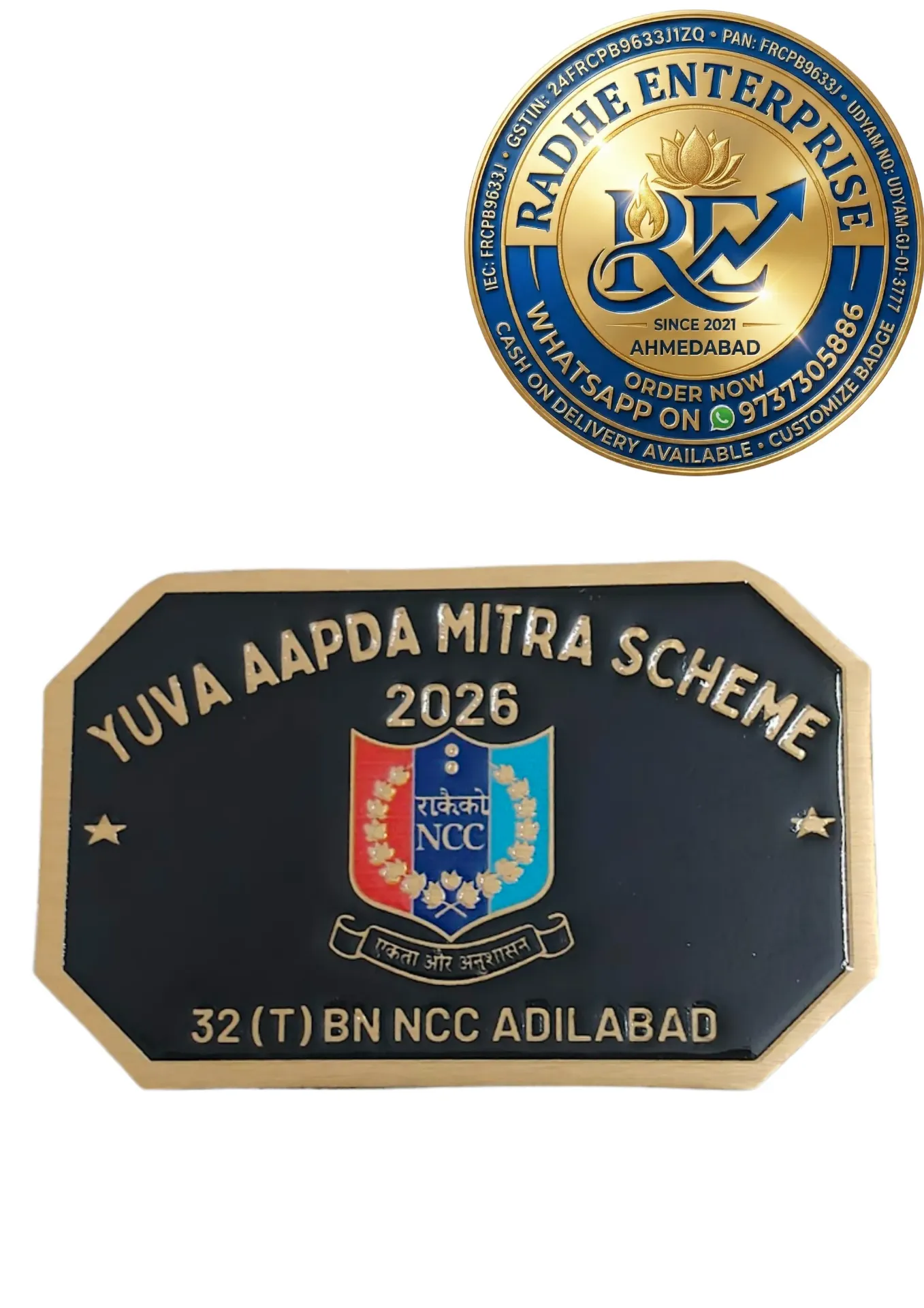 NCC Yuva Aapda Mitra Scheme Badge 2026 ncc badge (32(T) BN Adilabad)
