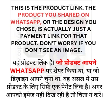 On Demand Product Discuss on whatsapp