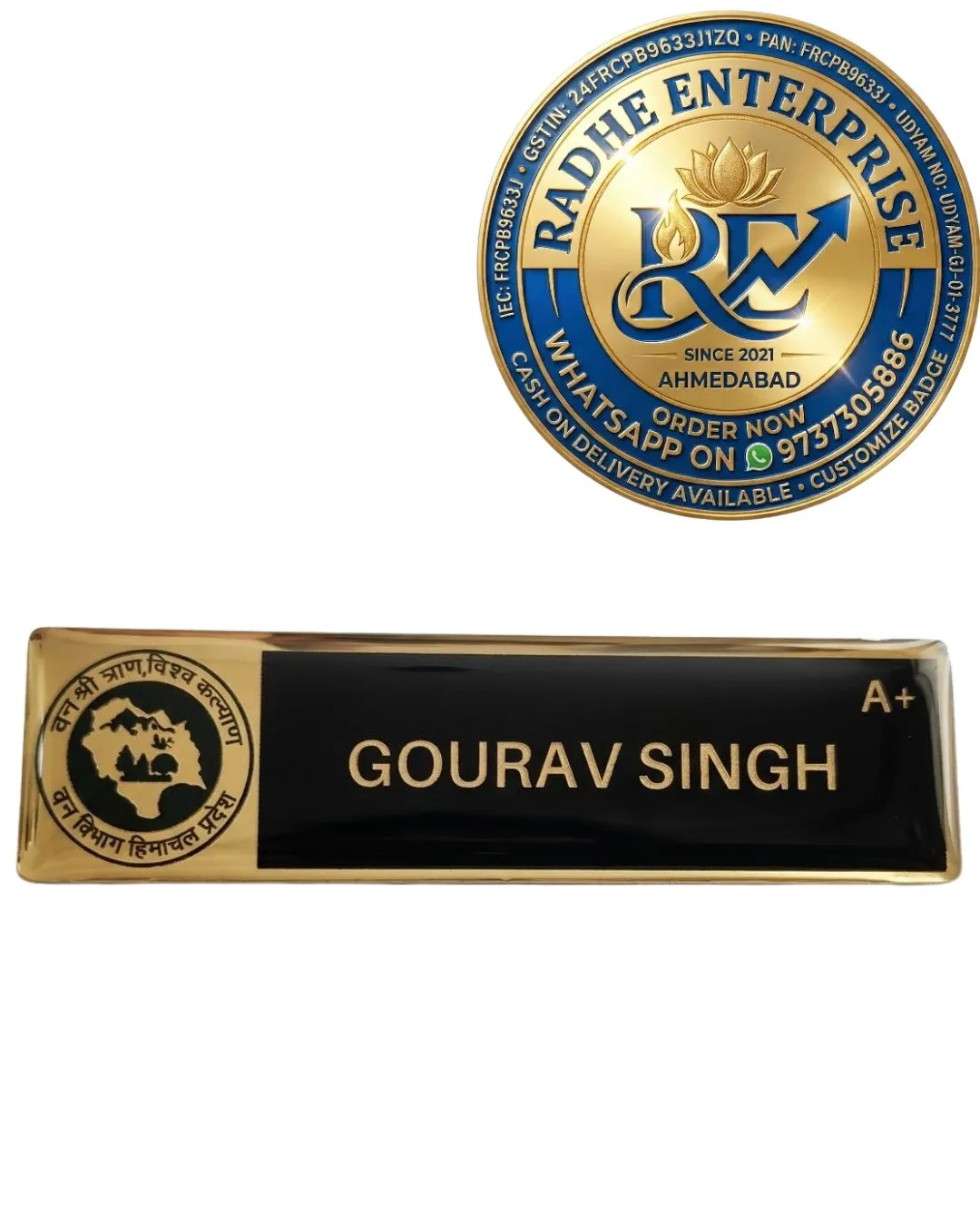 himachal pradesh police forest department name badge
