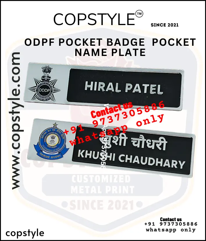 ODPF Pocket Badge  Pocket Name Plate (With  3 magnet Metal)