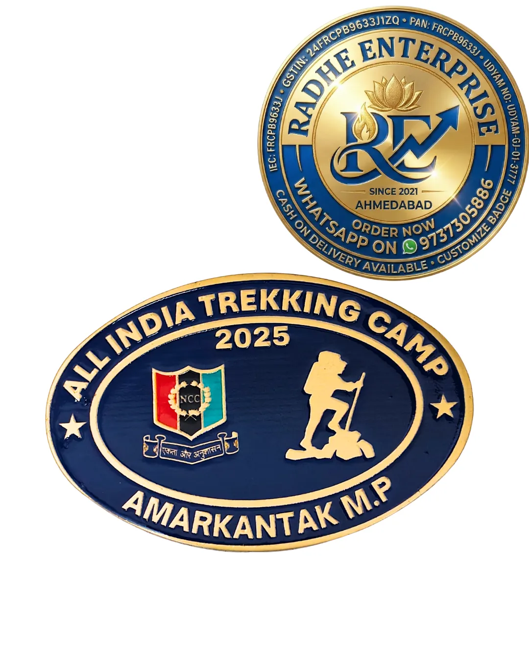 All India Trekking Camp 2026 Amarkantak M.P NCC Badge