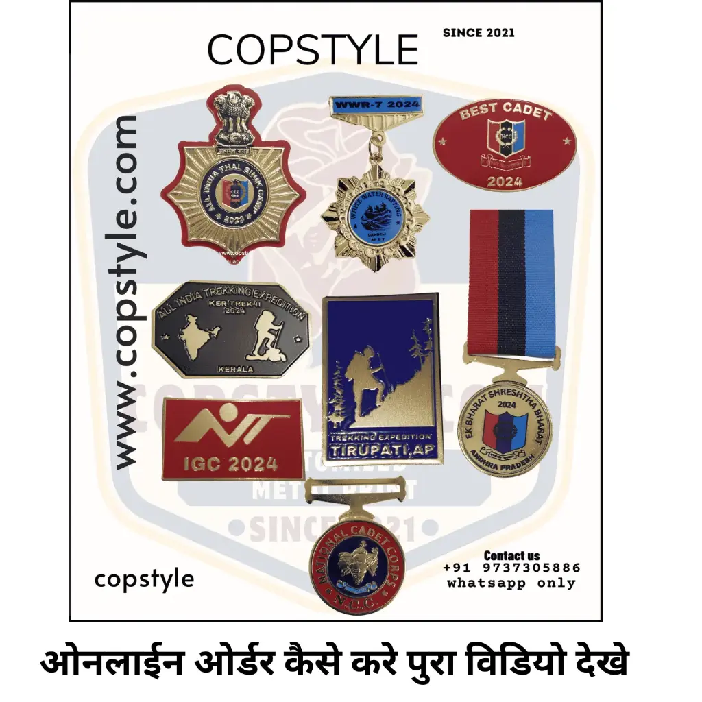 On Demand Badge ONLY Medal