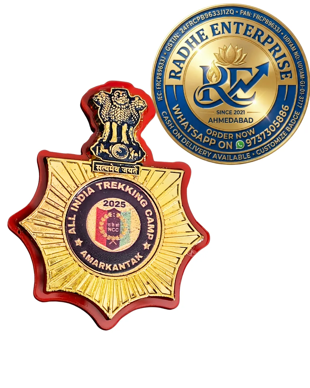 All India Trekking Camp 2026 Amarkantak NCC Medal