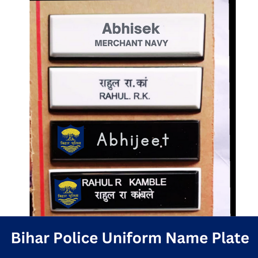[bpunpa] Bihar Police Uniform Name Plate (Acrylic)