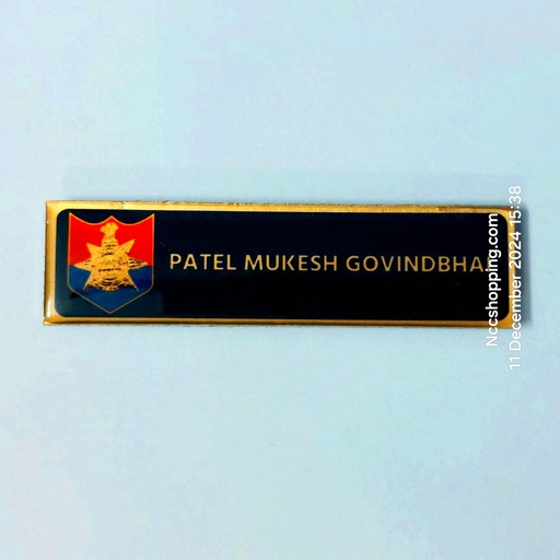 Dddhg diu daman dadra nagar haveli home guard name plate