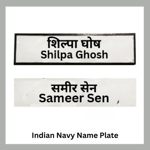 Indian Navy Name Plate