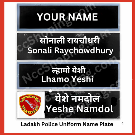 Karnataka police name plates