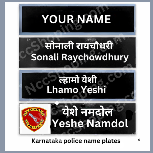Ladakh Police Uniform Name Plate