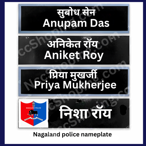 Nagaland police nameplate