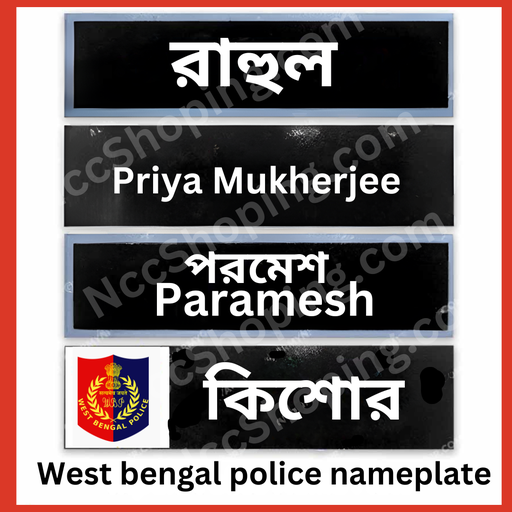 rajasthan police name plate