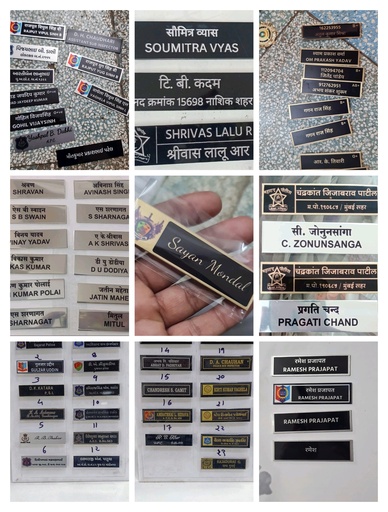 Pocket name plate 100+