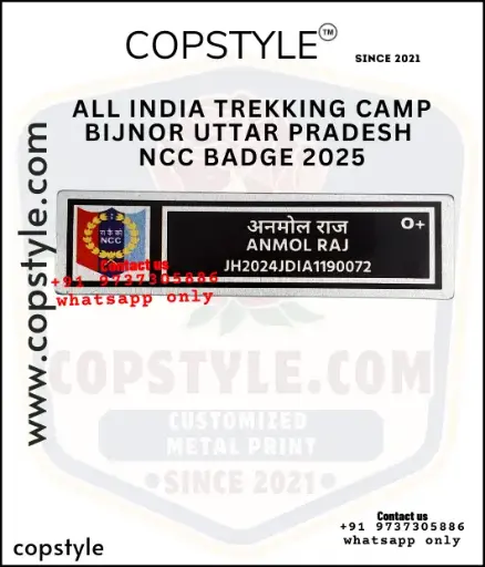 NCC Name Plate NCC NAME PLATE POCKET PLATE Uniform Name Plate