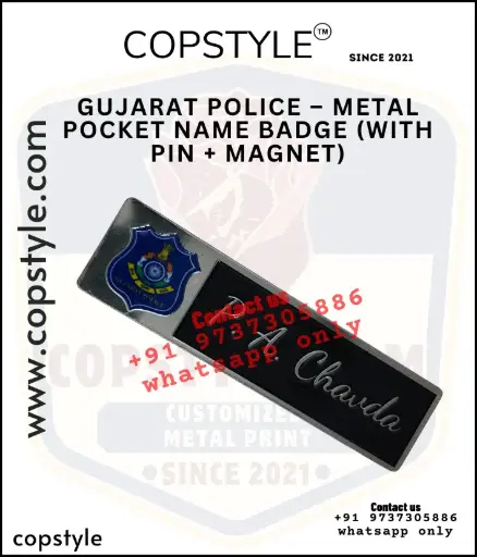 GUJARAT POLICE – METAL POCKET NAME BADGE (WITH PIN + MAGNET)