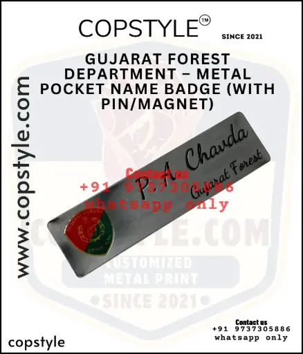 GUJARAT FOREST DEPARTMENT METAL POCKET NAME BADGE WITH PIN MAGNET