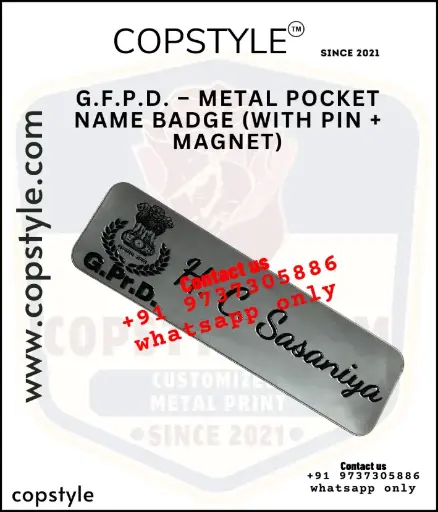 G.F.P.D. – METAL POCKET NAME BADGE (WITH PIN + MAGNET