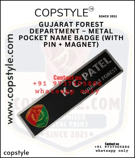 GUJARAT FOREST DEPARTMENT – METAL POCKET NAME BADGE WITH PIN MAGNET