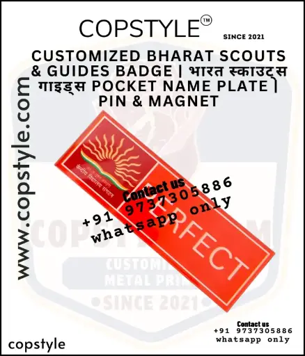 Customized Bharat Scouts & Guides Badge  भारत स्काउट्स गाइड्स Pocket Name Plate  Pin & Magnet
