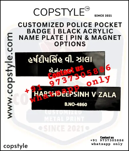 Customized Police Pocket Badge Black Acrylic Name Plate  Pin & Magnet Options