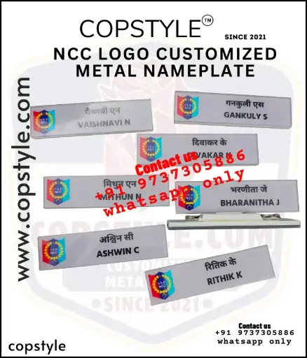 NCC Logo Customized Metal Nameplate