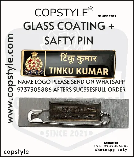 Name Badge (copy)