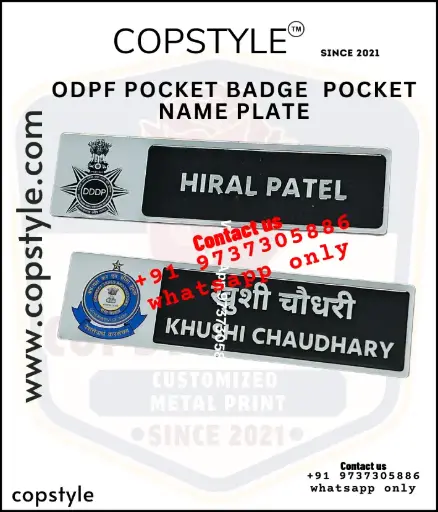 ODPF Pocket Badge  Pocket Name Plate